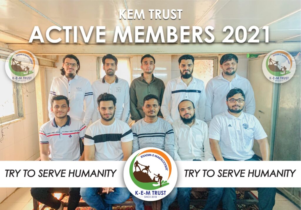 KEMT Volunteer